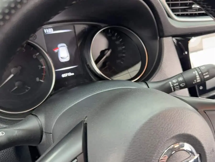 2021 Nissan Qashqai 2.0L CVT Intelligent Edition