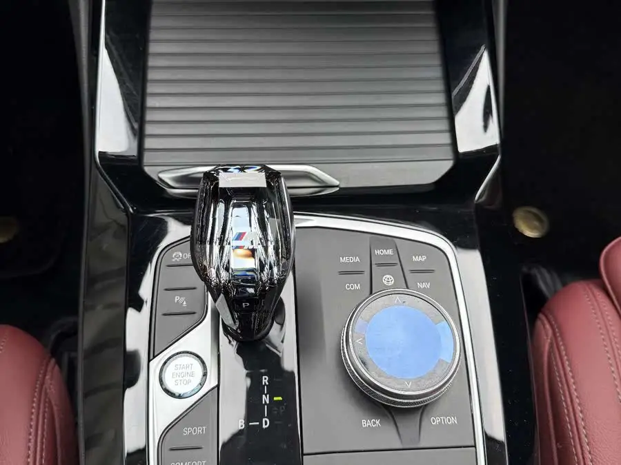 BMW iX3 2022 Leading Edition