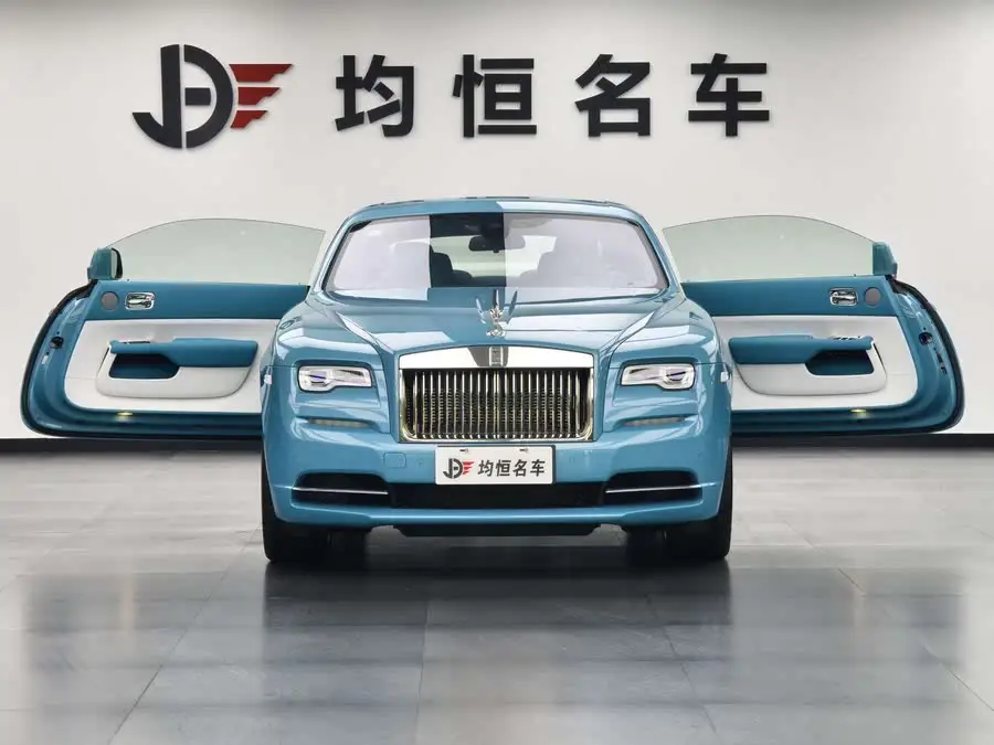 Phantom 2018 6.6T Standard Edition