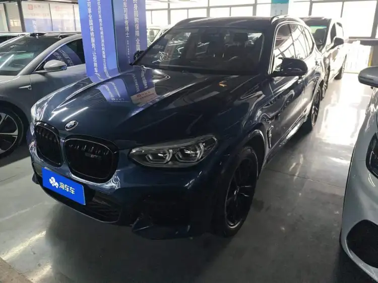 BMW X3 2020 xDrive28i M Sport Package