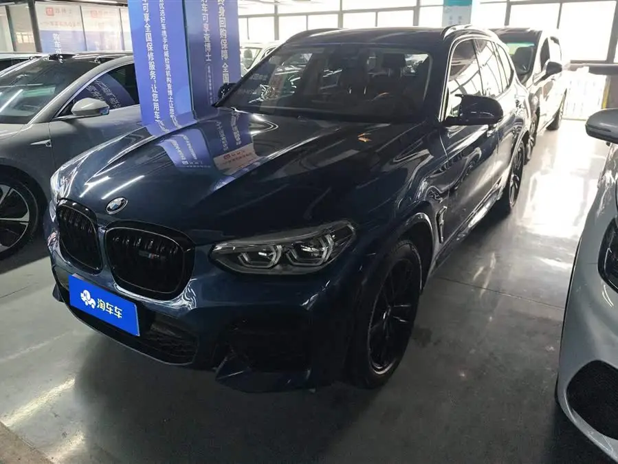 BMW X3 2020 xDrive28i M Sport Package