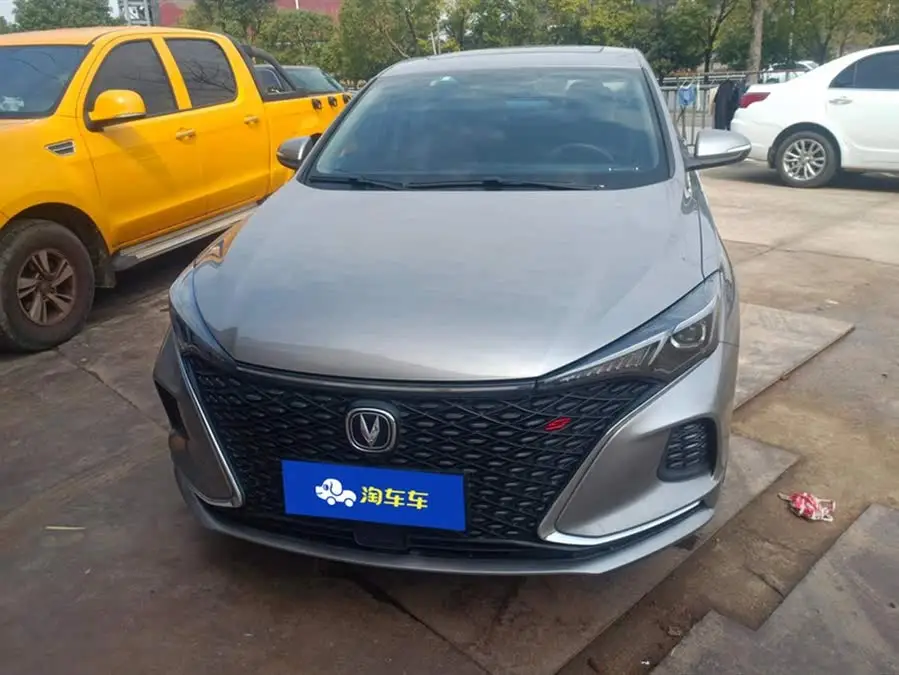 Yidong 2020 Plus Blue Whale NE 1.4T GDI DCT Premium Edition