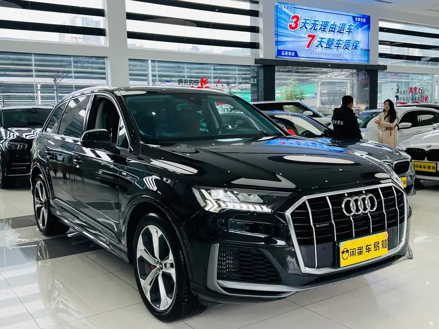 Audi Q7 2023 55 TFSI quattro S line Sport