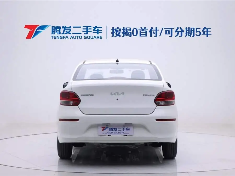 Huanqi 2020 1.4L Automatic Comfort Sunroof Version