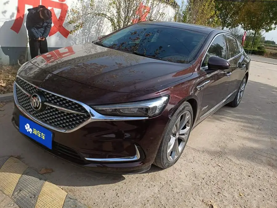 بويك 2020 أفينير فلاجشيب