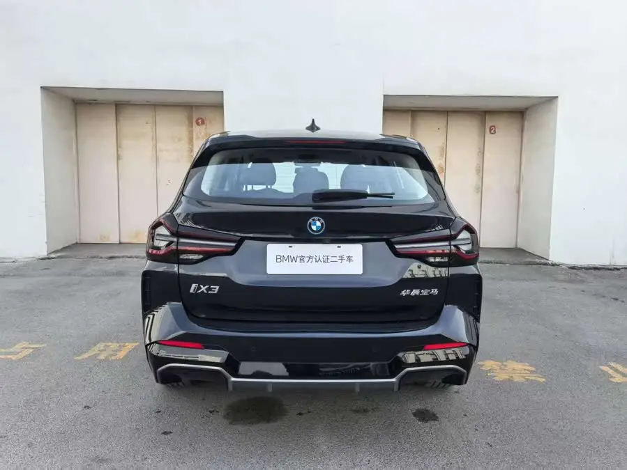 BMW iX3 2022 Model Leadership Edition
