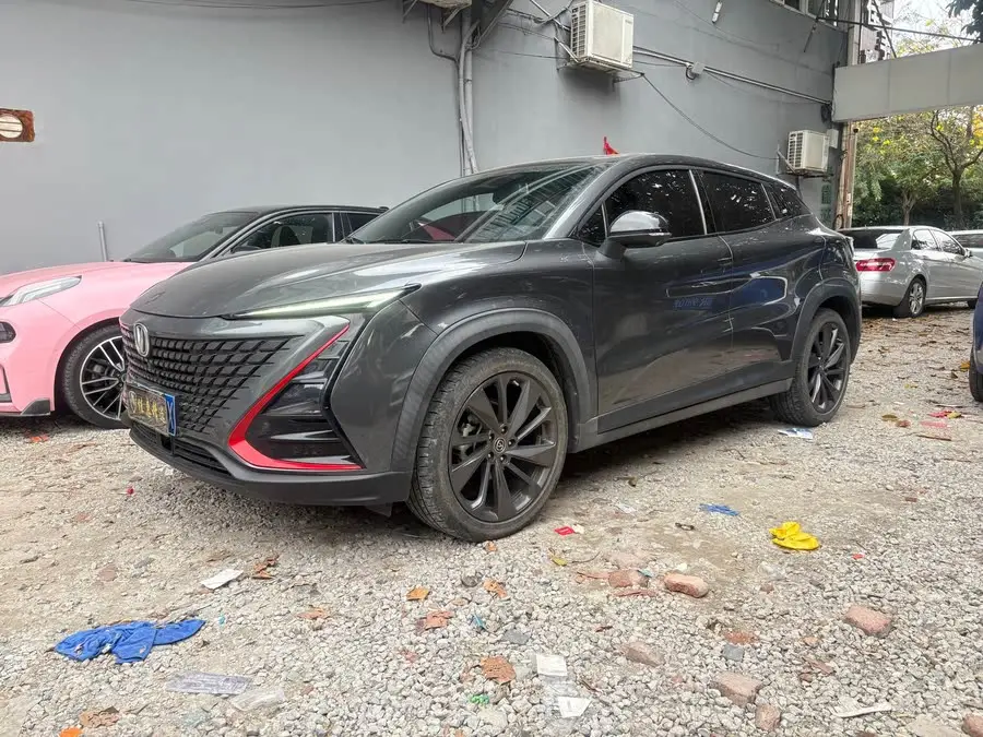 شانجان UNI-T 2020 1.5T الفاخرة