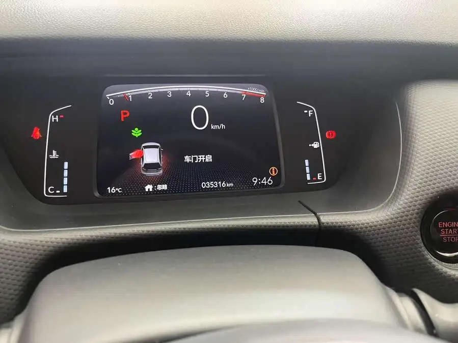 2022 Honda Fit 1.5L CVT Chic Sunroof Edition