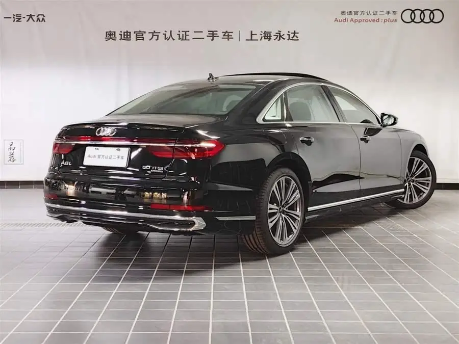 Audi A8 2024 A8L 45 TFSI quattro Luxury