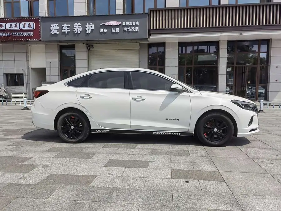 Yidong 2020 PLUS Blue Whale NE 1.4T GDI DCT Deluxe Edition