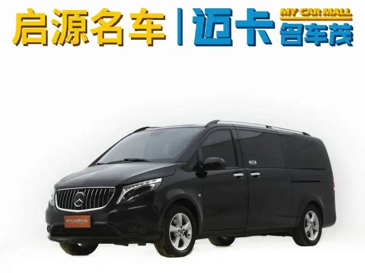 Vito 2018 2.0T Business Edition National VI