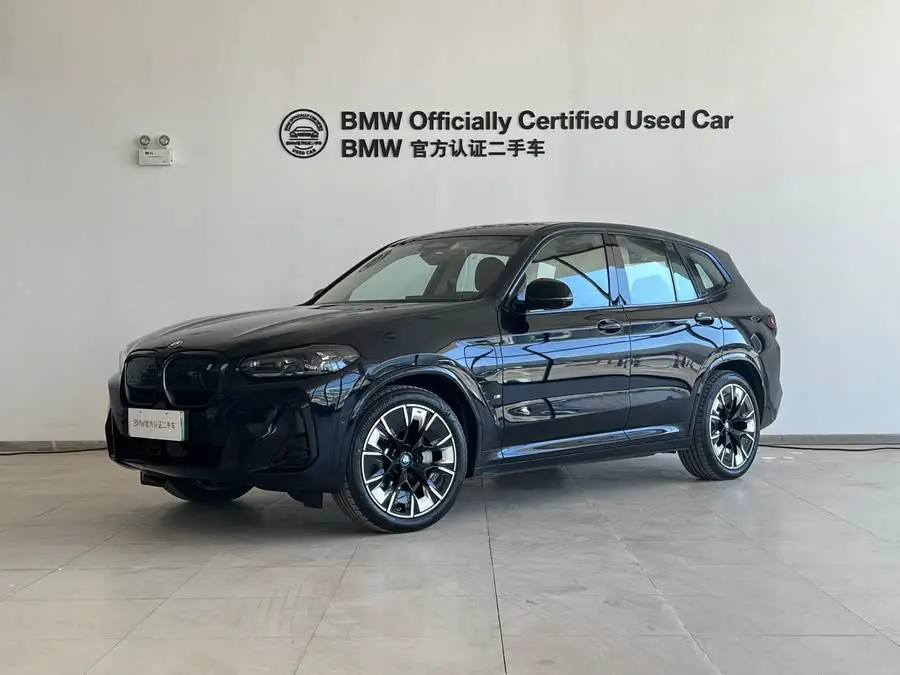 BMW iX3 2023 Leading Edition