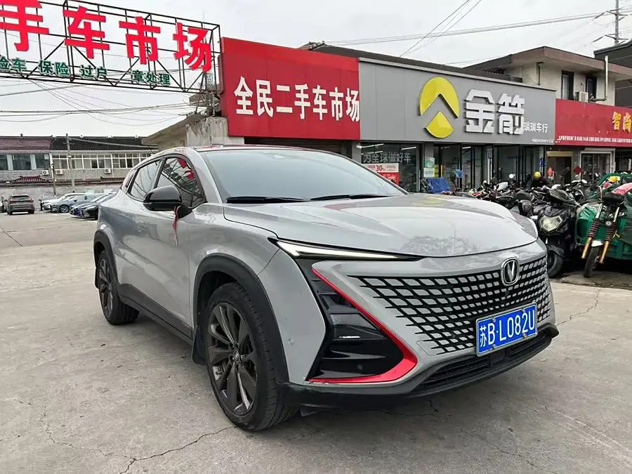 Changan UNI-T 2020 1.5T Flagship
