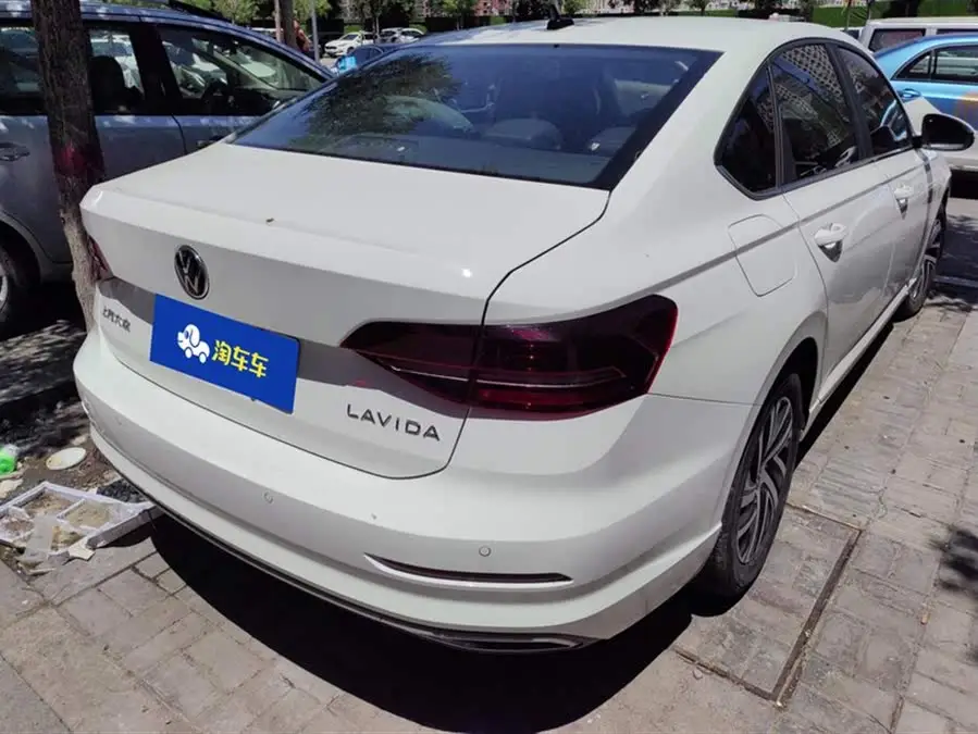 LAVIDA 2022 1.5L Automatic Comfort Version