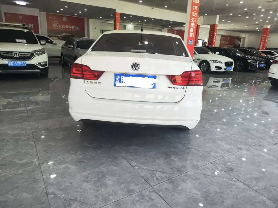 Santana 2021 1.5L Automatic Trend Edition