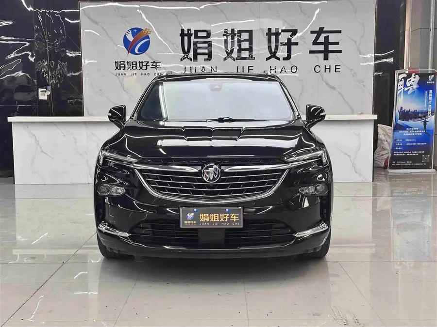 2022 Envision 652T All-Wheel Drive Premium Flagship 7-Seater