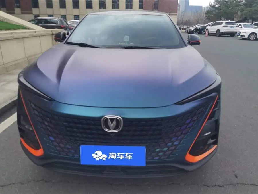 Changan UNI-T 2020 1.5T Flagship