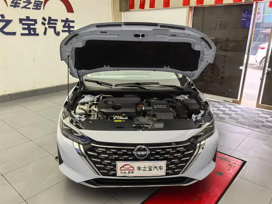 2023 Nissan Sylphy e-Power Ultra