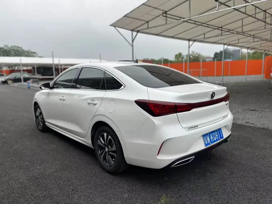 Yidong 2023 Model Changxiang Version PLUS Blue Whale NE 1.4T GDI DCT Premium Edition