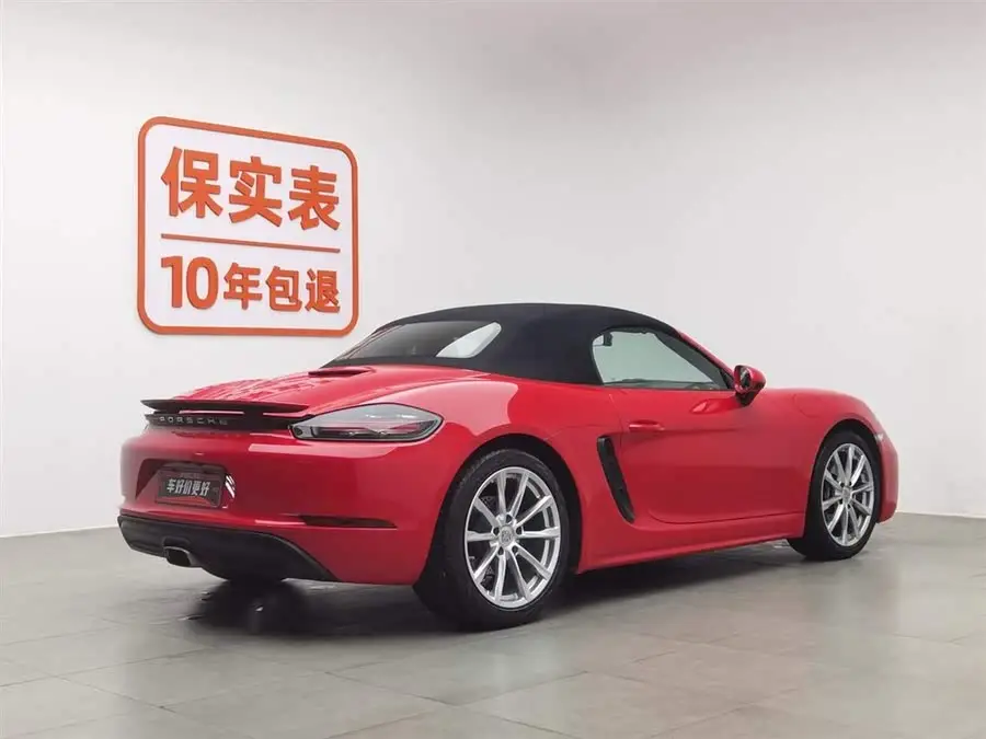 Porsche 718 2020 Model Boxster 2.0T