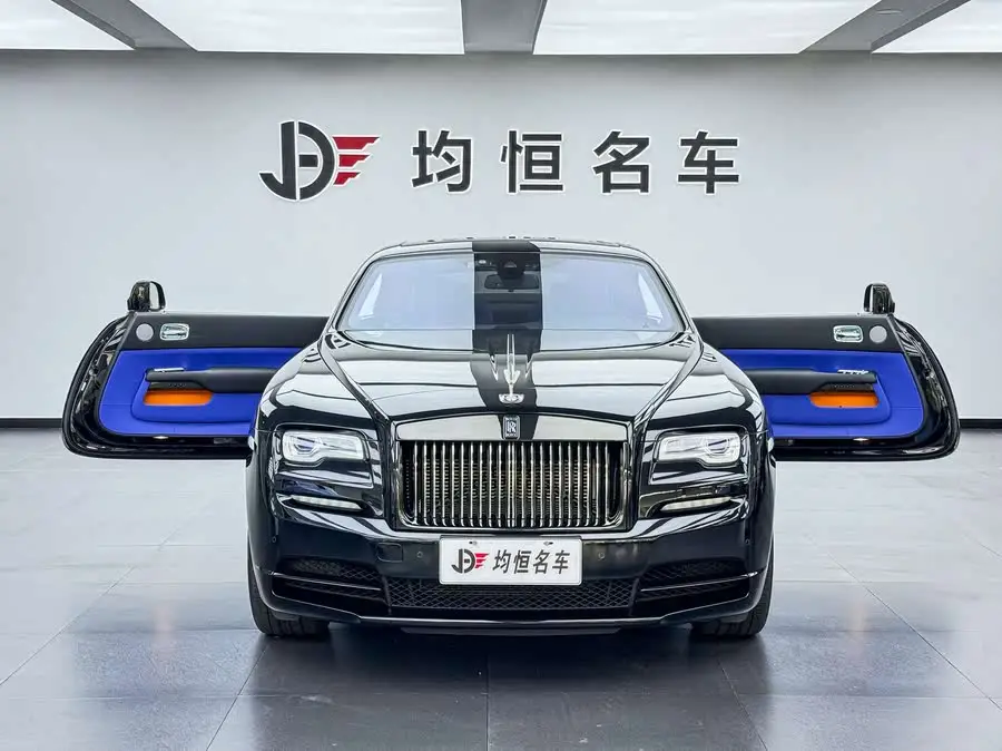 Phantom 2018 6.6T Black Badge