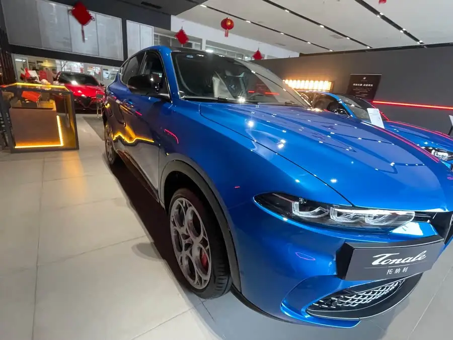 Tonale 2023 2.0T 268HP AWD Veloce Track Edition