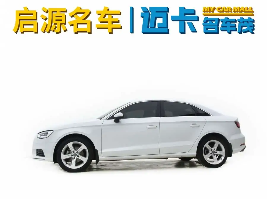 أودي A3 2020 الطراز المحدّث ليموزين 35 TFSI الفئة الأساسية الوطنية VI