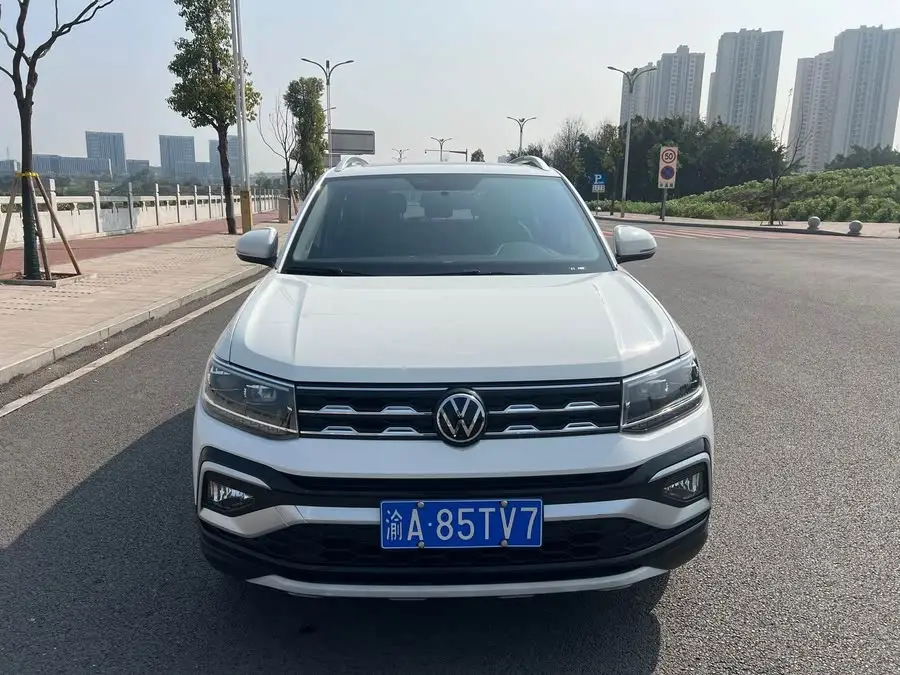 2020 TUCSON 280 TSI DSG Comfort Edition