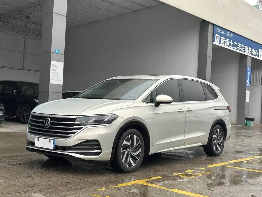 Weiran 2020 Model 330TSI Luxury Edition