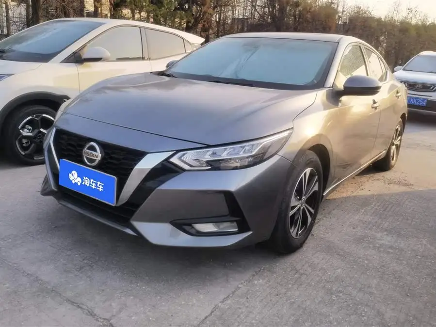 2022 نيسان سلفي 1.6 لتر XL CVT إصدار الاستمتاع