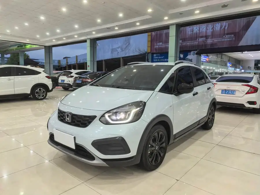 2023 Honda Fit 1.5L CVT Tide Edition