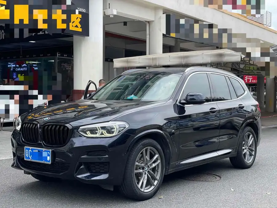 2020 BMW X3 xDrive28i M Sport Package