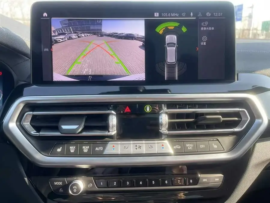 BMW X3 2023 xDrive25i M Sport Package