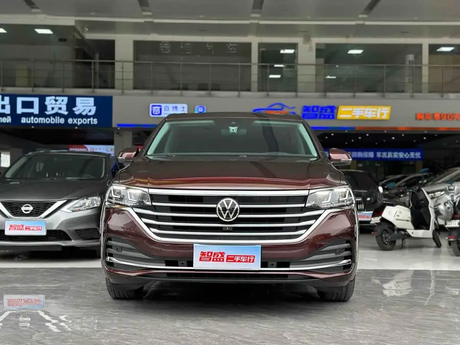 Weiran 2023 Model Facelift 330TSI Business Edition