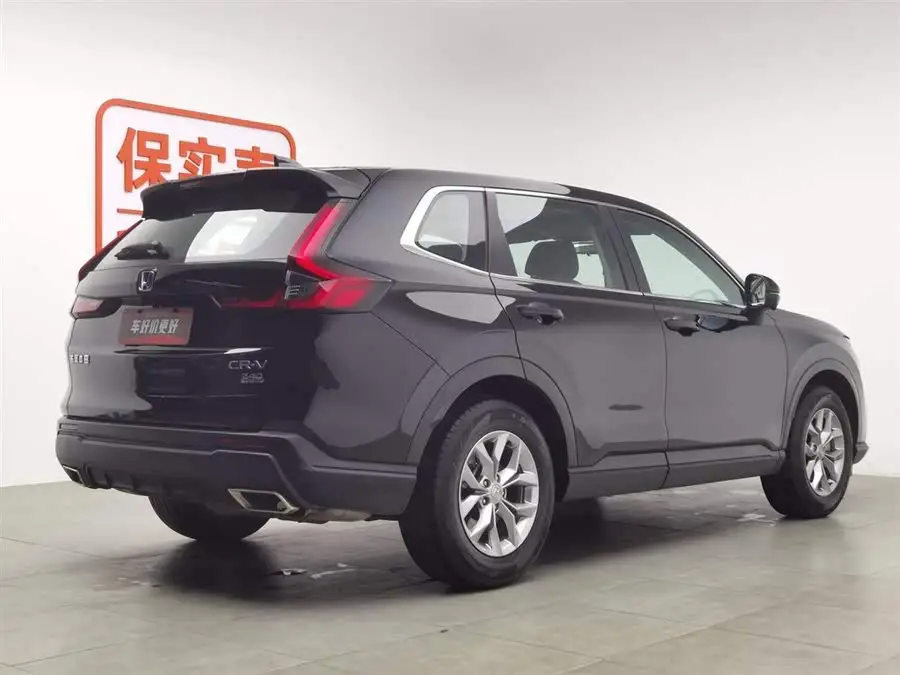 Honda CR-V 2023 240TURBO 2WD Vitality Edition 5-seater