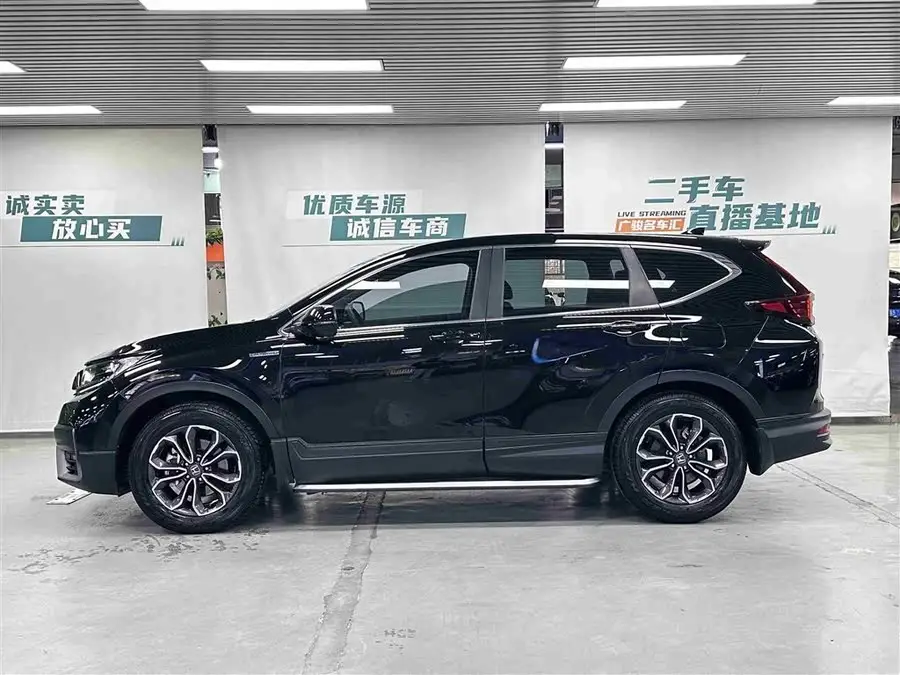 Honda CR-V 2021 Hybrid 2.0L FWD