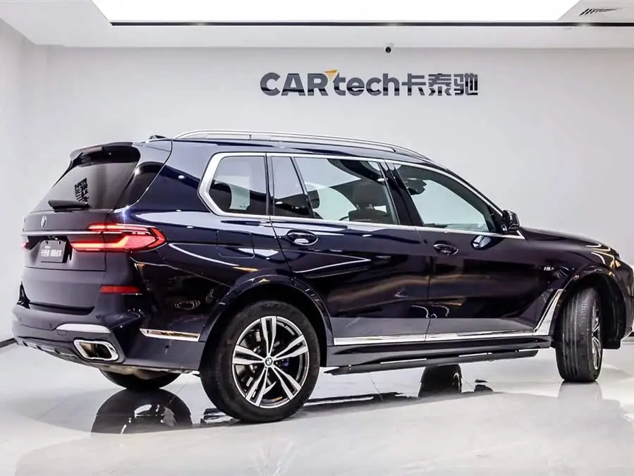 BMW X7 2023 xDrive40i Luxury Package