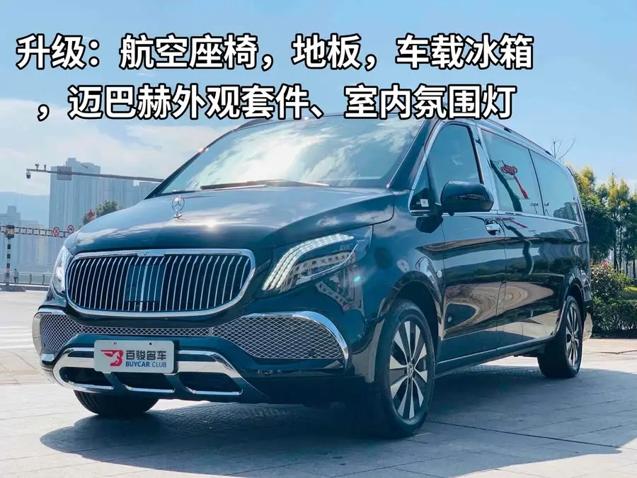 Vito 2024 2.0T Elite Edition 7-Seater
