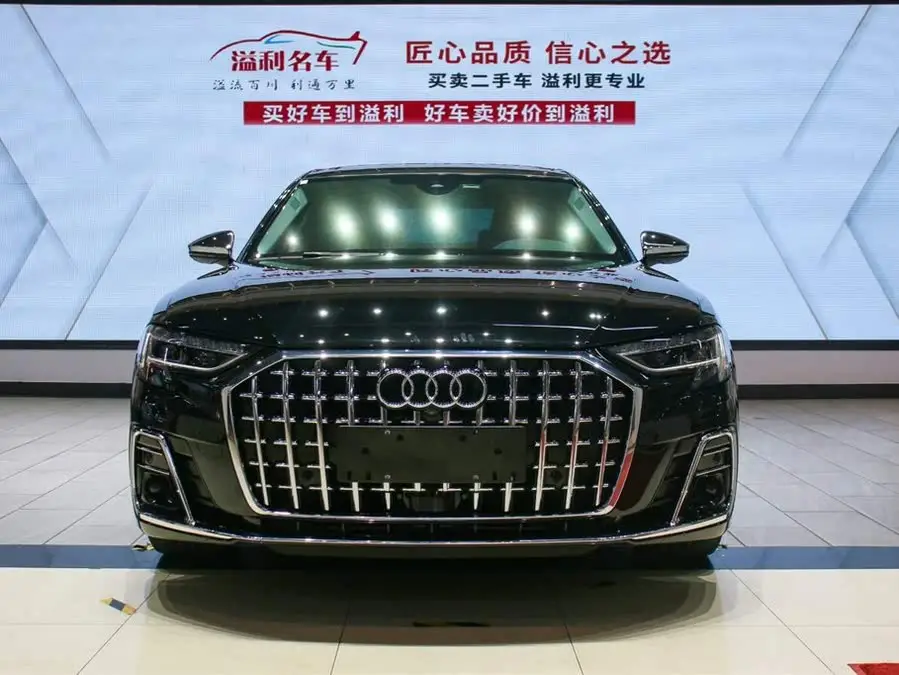 Audi A8 2022 A8L Horch Founder Edition Classic