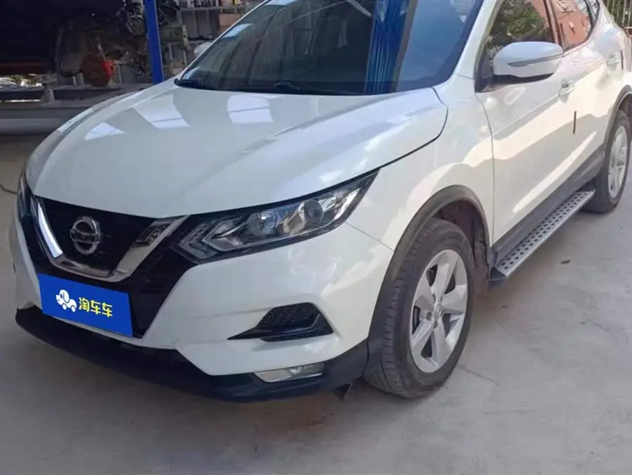 2022 Nissan Qashqai 2.0L CVT XV Intelligent Version