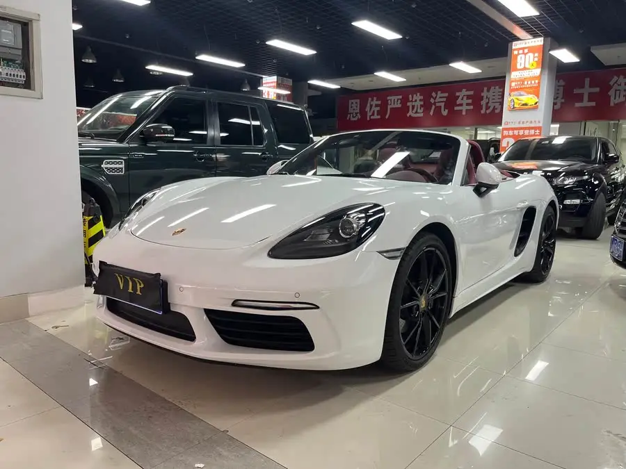 Porsche 718 2023 Boxster Style Edition 2.0T