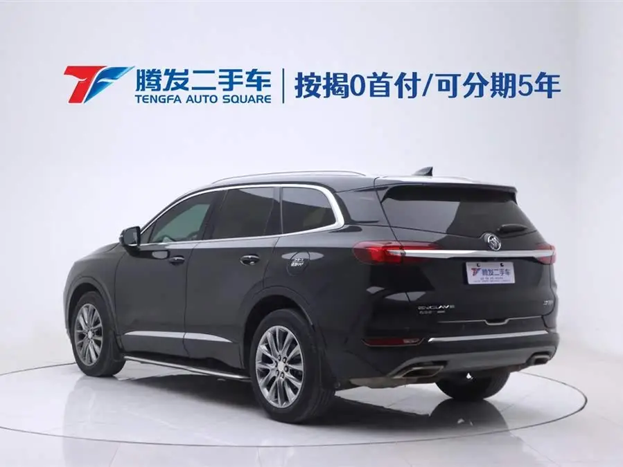 Envision 2022 652T Two-Wheel Drive Premium 7-Seater