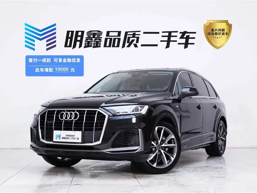 Audi Q7 2023 55 TFSI quattro S line Sport