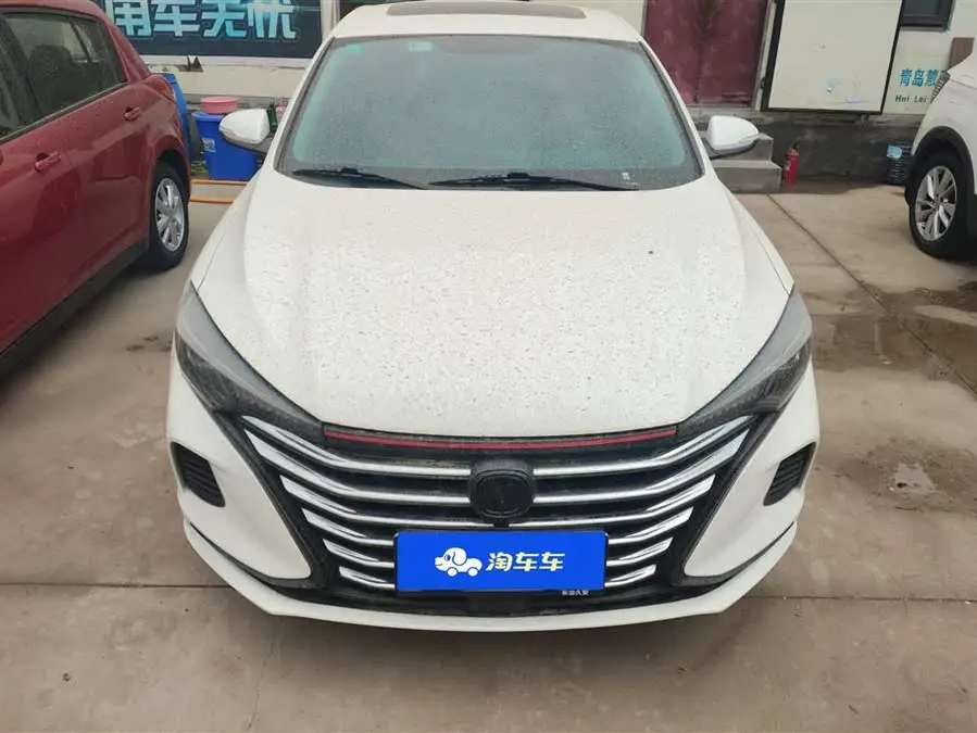 Yidong 2021 PLUS 1.6L GDI Manual Luxury Version
