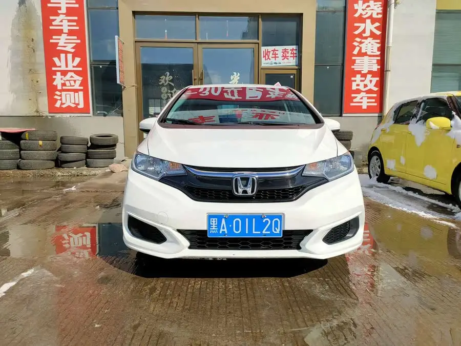 Fit 2020 1.5L CVT Comfort Edition