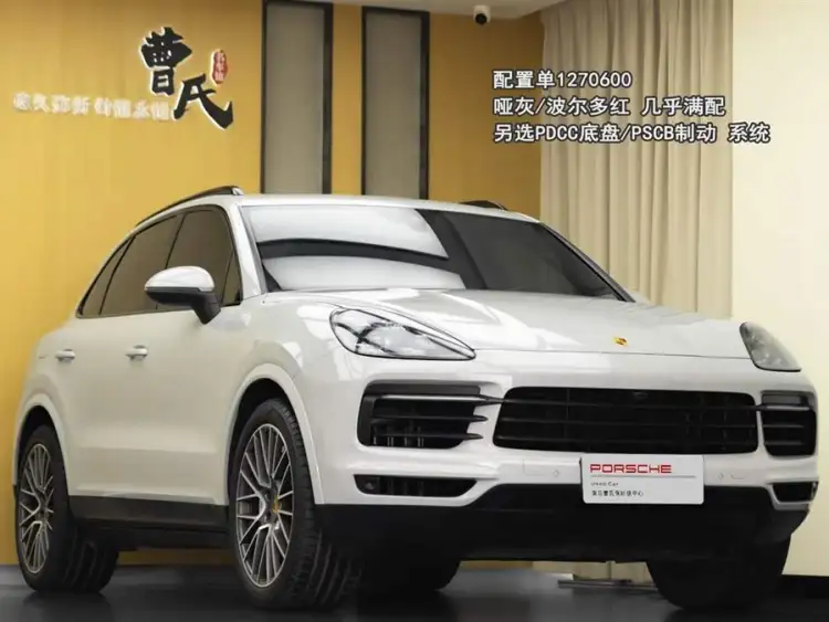 2019 Cayenne Cayenne 3.0T