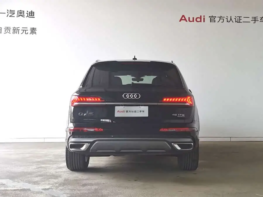 Audi Q7 2020 45 TFSI quattro Special Edition