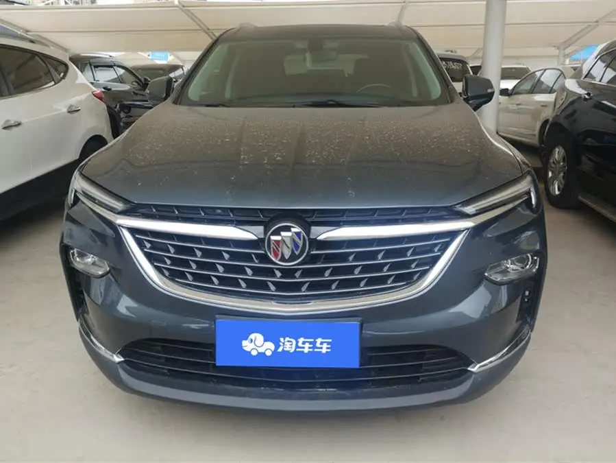 Envision 2020 28T Luxury FWD