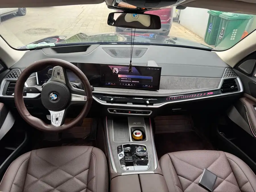 BMW X5 2023 xDrive 30Li Luxury M Sport Night Package