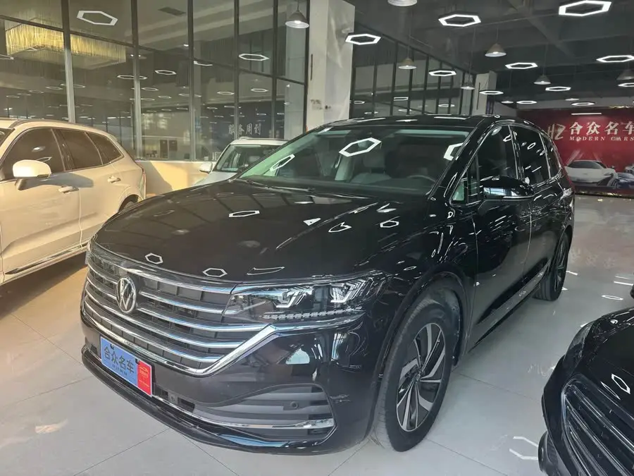 Weiran 2022 330TSI Luxury Edition